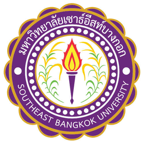 มหาวิทยาลัยเซาธ์อีสท์บางกอก